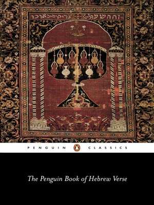 cover image of The Penguin Book of Hebrew Verse